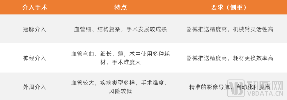 微信圖片_20221012090745.png 微信圖片_20221012090745.png