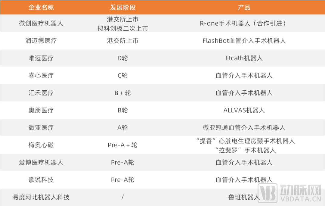 微信圖片_20221012090759.png 微信圖片_20221012090759.png