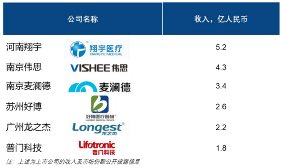 微信圖片_20221020135301.png 微信圖片_20221020135301.png