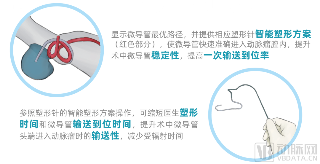 微信圖片_20221014102732.png 微信圖片_20221014102732.png