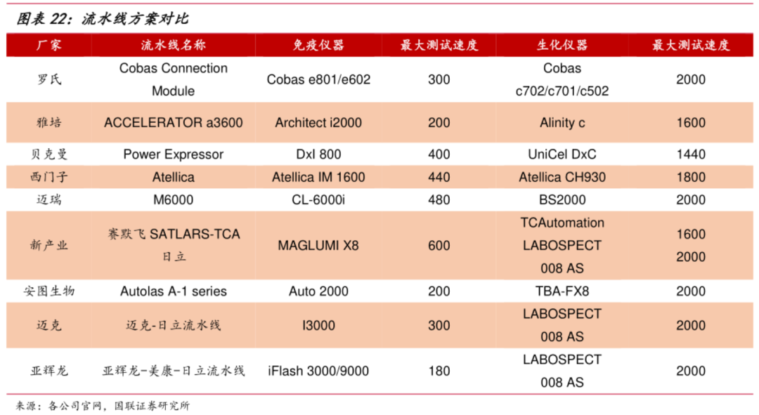 微信圖片_20221018100608.png 微信圖片_20221018100608.png
