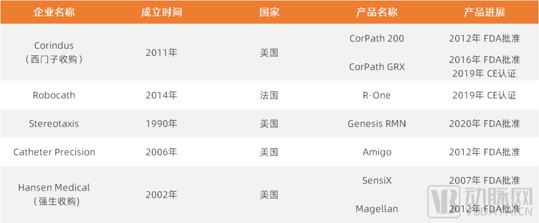 微信圖片_20221012090754.png 微信圖片_20221012090754.png