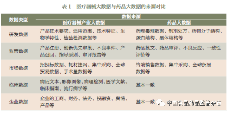 微信圖片_20221130095951.png 微信圖片_20221130095951.png