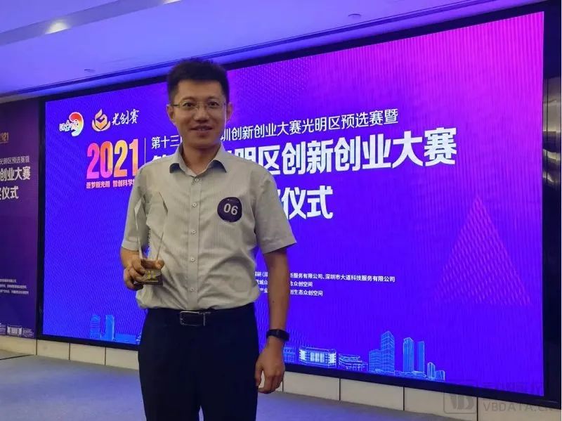 微信圖片_20221107090615.jpg 微信圖片_20221107090615.jpg