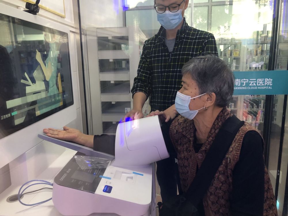 1000 (2).jpg 1000 (2).jpg