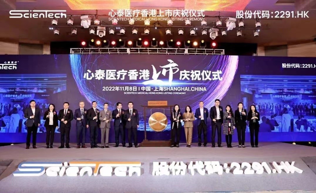 心泰醫(yī)療上市，樂普系的造富故事還在繼續(xù)？