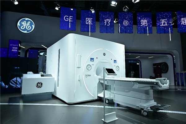 GE醫(yī)療攜尖端科技亮相第五屆進(jìn)博會(huì) 中國(guó)首發(fā)首展新品備受矚目 GE醫(yī)療攜尖端科技亮相第五屆進(jìn)博會(huì) 中國(guó)首發(fā)首展新品備受矚目
