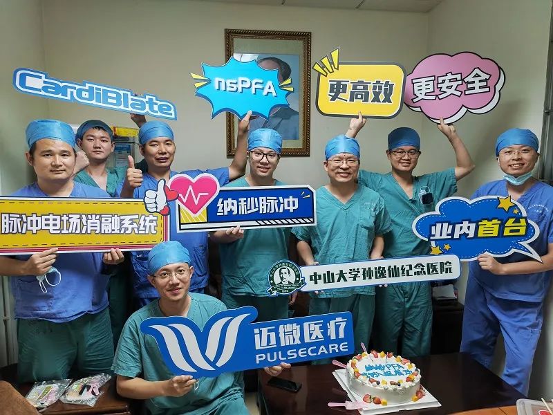 微信圖片_20221107090610.jpg 微信圖片_20221107090610.jpg