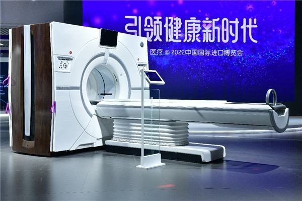 GE醫(yī)療攜尖端科技亮相第五屆進(jìn)博會(huì) 中國(guó)首發(fā)首展新品備受矚目 GE醫(yī)療攜尖端科技亮相第五屆進(jìn)博會(huì) 中國(guó)首發(fā)首展新品備受矚目