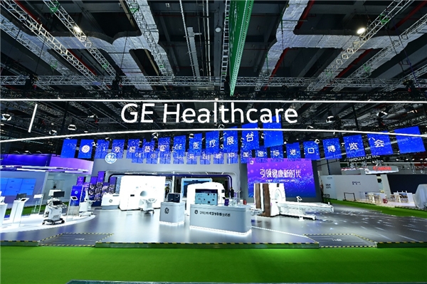 GE醫(yī)療攜尖端科技亮相第五屆進(jìn)博會(huì) 中國(guó)首發(fā)首展新品備受矚目 GE醫(yī)療攜尖端科技亮相第五屆進(jìn)博會(huì) 中國(guó)首發(fā)首展新品備受矚目