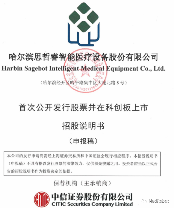 微信圖片_20221104112754.png 微信圖片_20221104112754.png