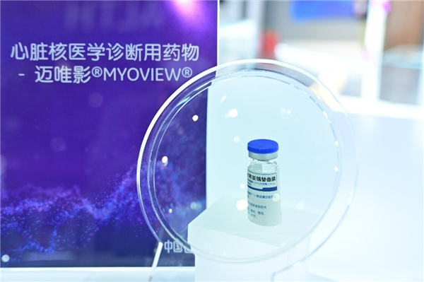 GE醫(yī)療攜尖端科技亮相第五屆進(jìn)博會(huì) 中國(guó)首發(fā)首展新品備受矚目 GE醫(yī)療攜尖端科技亮相第五屆進(jìn)博會(huì) 中國(guó)首發(fā)首展新品備受矚目