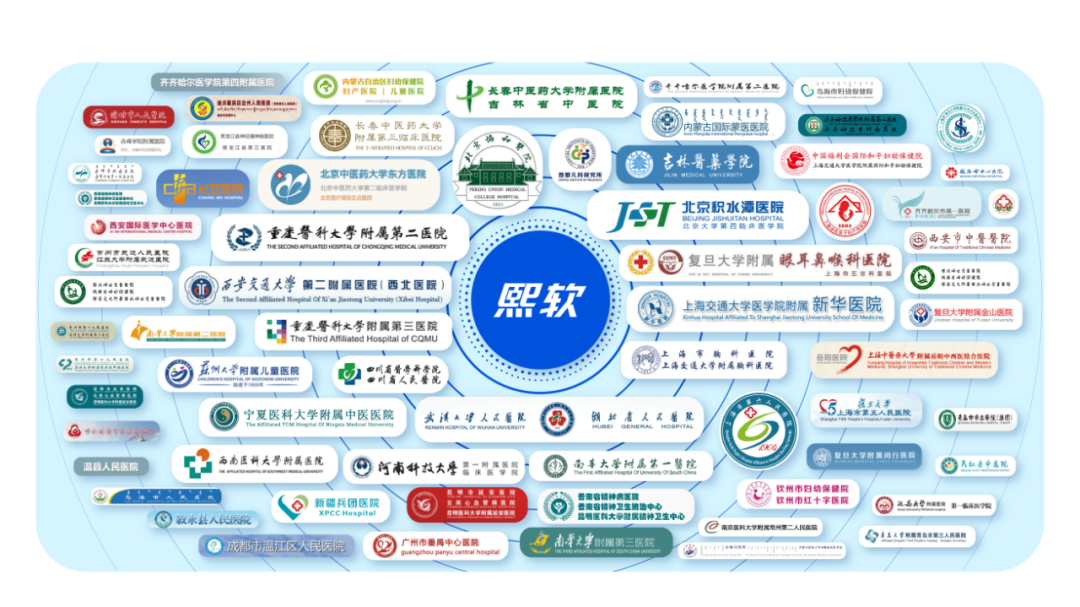 微信圖片_20221227104556.png 微信圖片_20221227104556.png