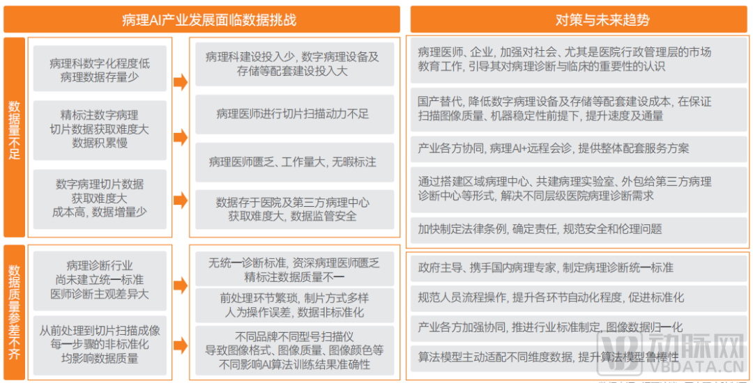 微信圖片_20221211135725.png 微信圖片_20221211135725.png