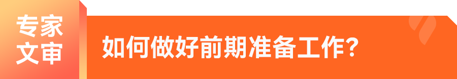 微信圖片_20221213125856.png 微信圖片_20221213125856.png