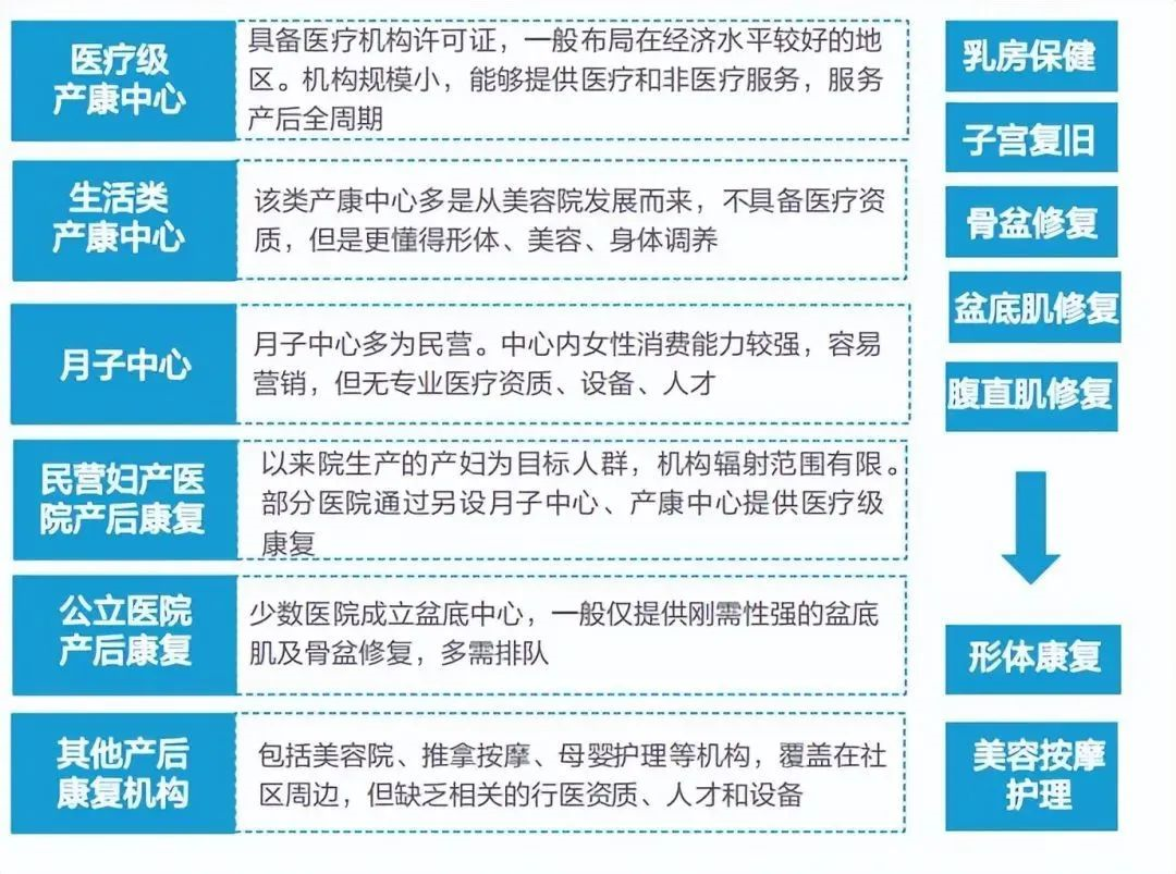 微信圖片_20221208211602.png 微信圖片_20221208211602.png