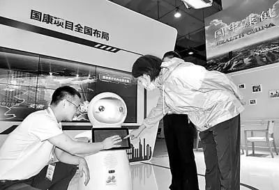 微信圖片_20221205110300.jpg 微信圖片_20221205110300.jpg