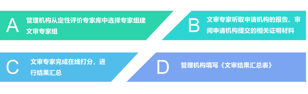 微信圖片_20221213125859.png 微信圖片_20221213125859.png