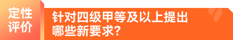 微信圖片_20221213125916.png 微信圖片_20221213125916.png