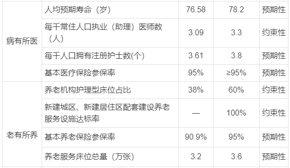 微信圖片_20220330195044.png 微信圖片_20220330195044.png