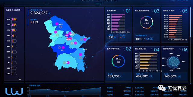 微信圖片_20220328102936.png 微信圖片_20220328102936.png