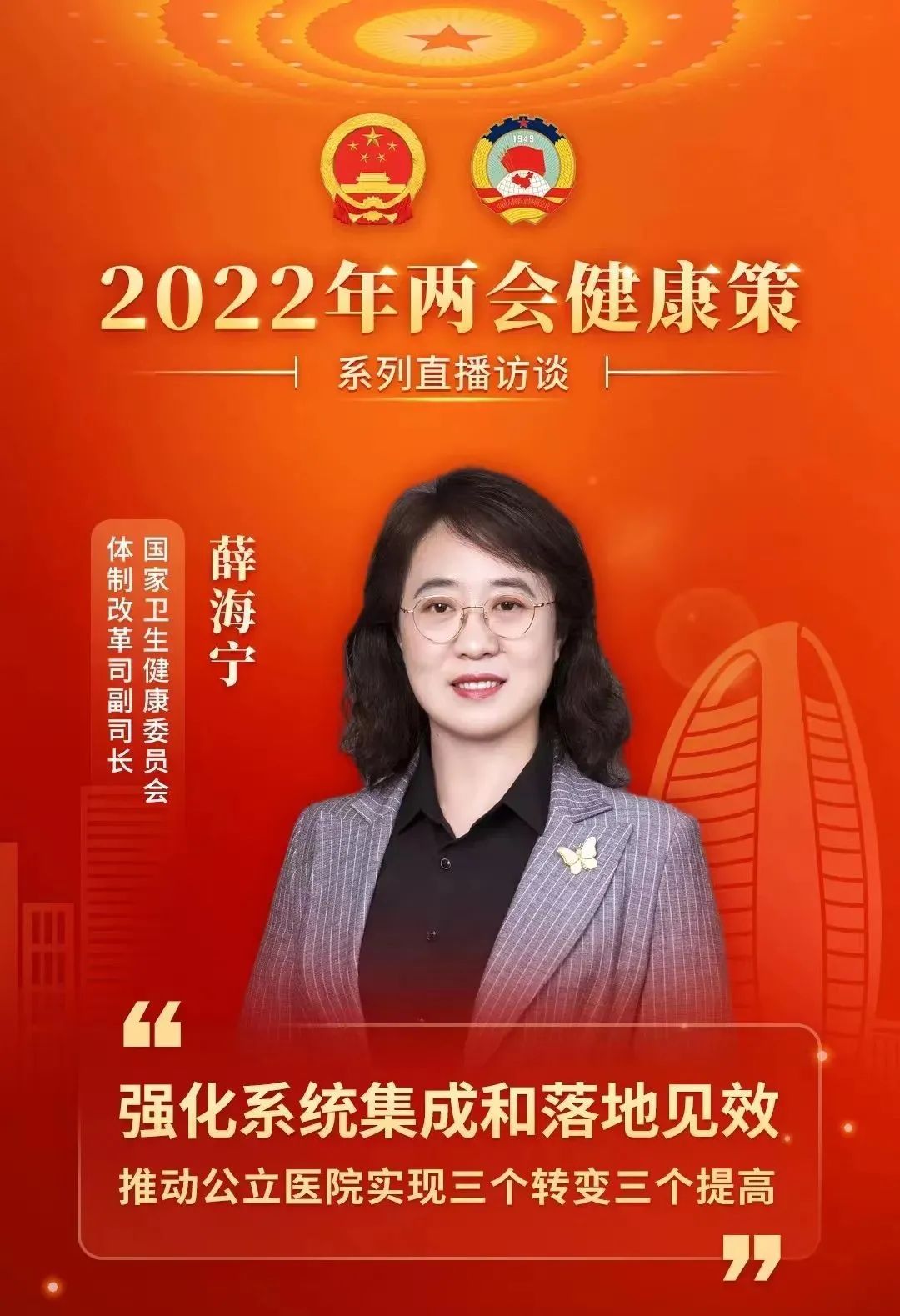 微信圖片_20220317162419.jpg