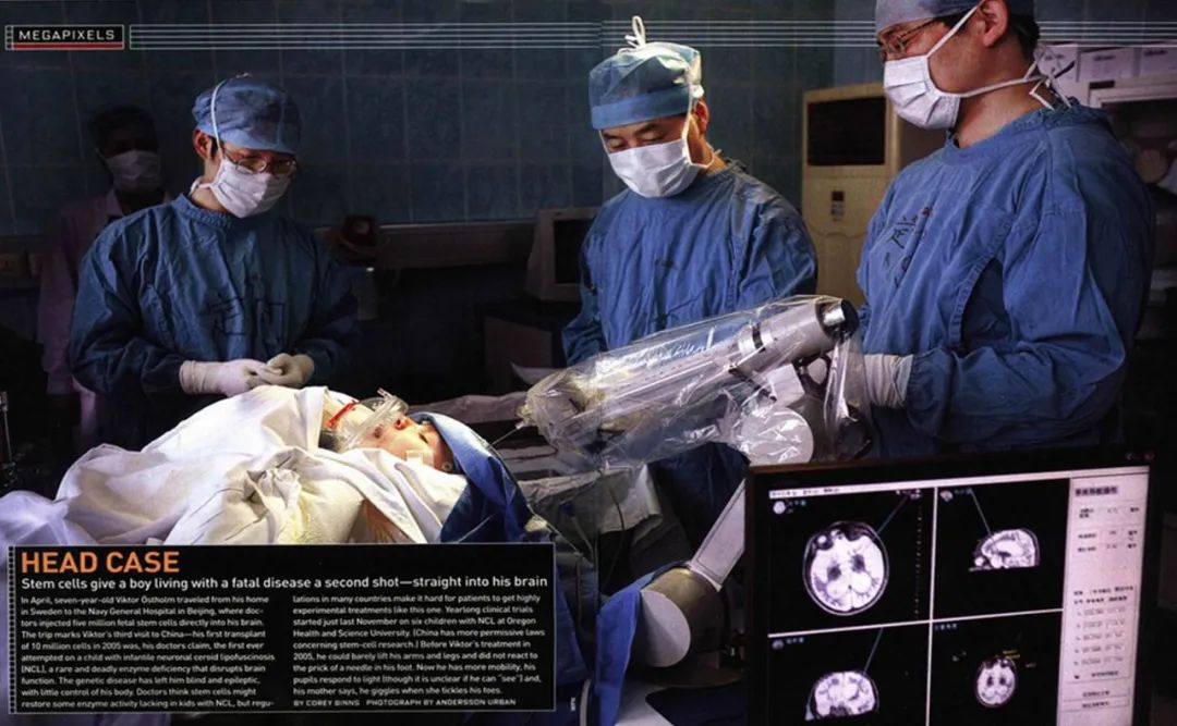 微信圖片_20220330113813.jpg 微信圖片_20220330113813.jpg