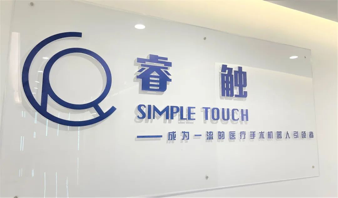 微信圖片_20220311104400.jpg 微信圖片_20220311104400.jpg