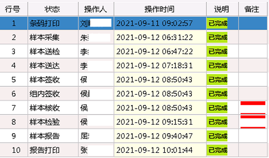 微信圖片_20220411094314.png 微信圖片_20220411094314.png