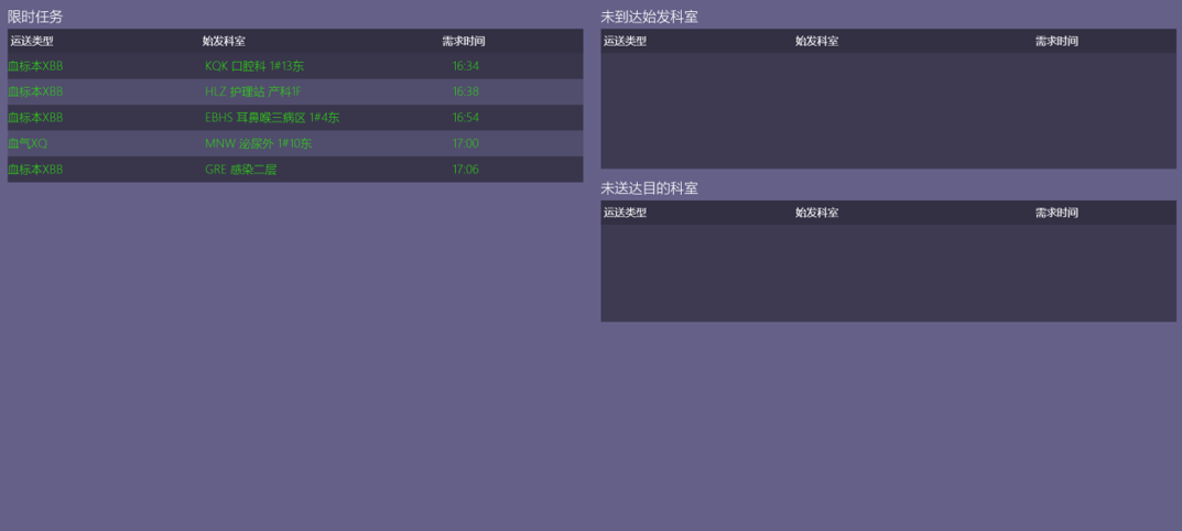 微信圖片_20220411094320.png 微信圖片_20220411094320.png