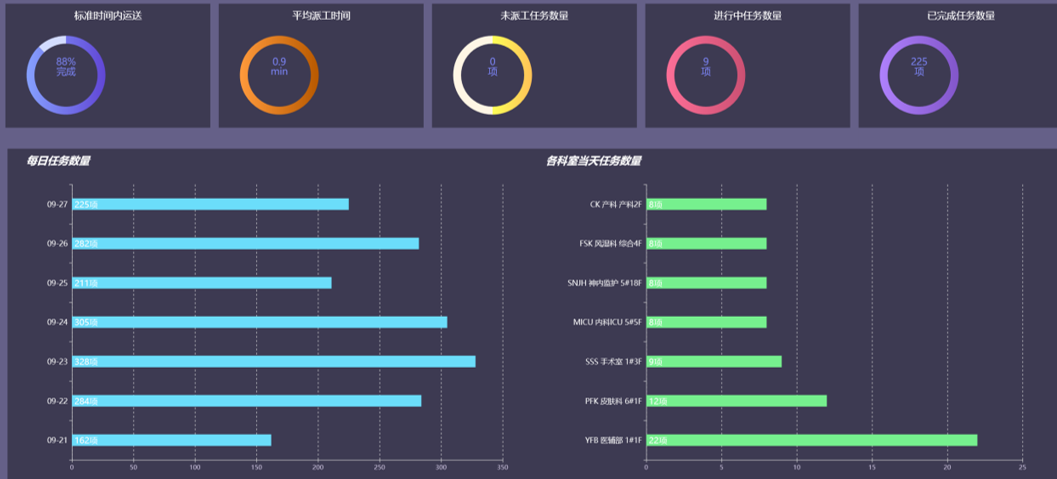 微信圖片_20220411094317.png 微信圖片_20220411094317.png