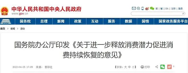 微信圖片_20220426083418.jpg 微信圖片_20220426083418.jpg