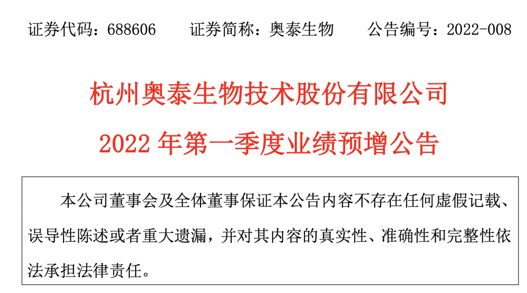 微信圖片_20220406110246.png