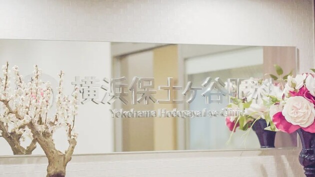 普渡機(jī)器人首次落地日本眼科醫(yī)院，實現(xiàn)醫(yī)療領(lǐng)域新突破