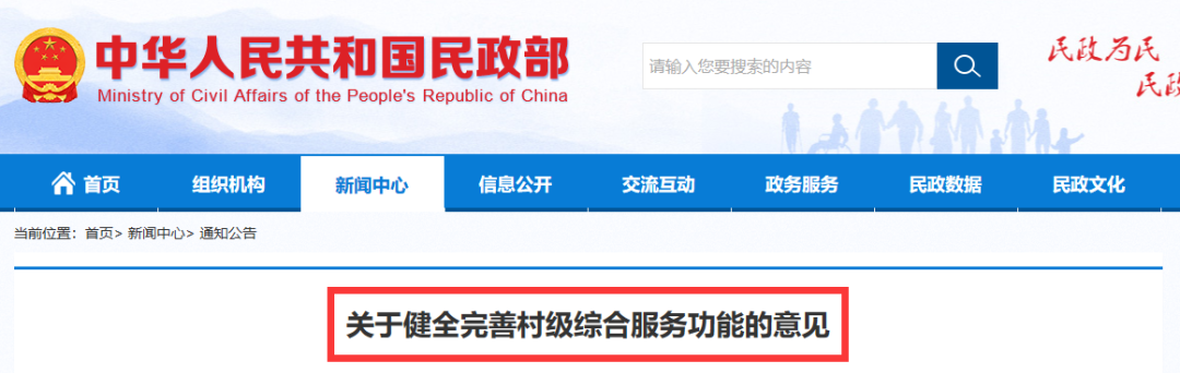 微信圖片_20220731133431.png 微信圖片_20220731133431.png