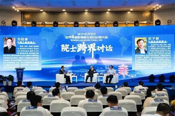 微信圖片_20220711144736.jpg 微信圖片_20220711144736.jpg