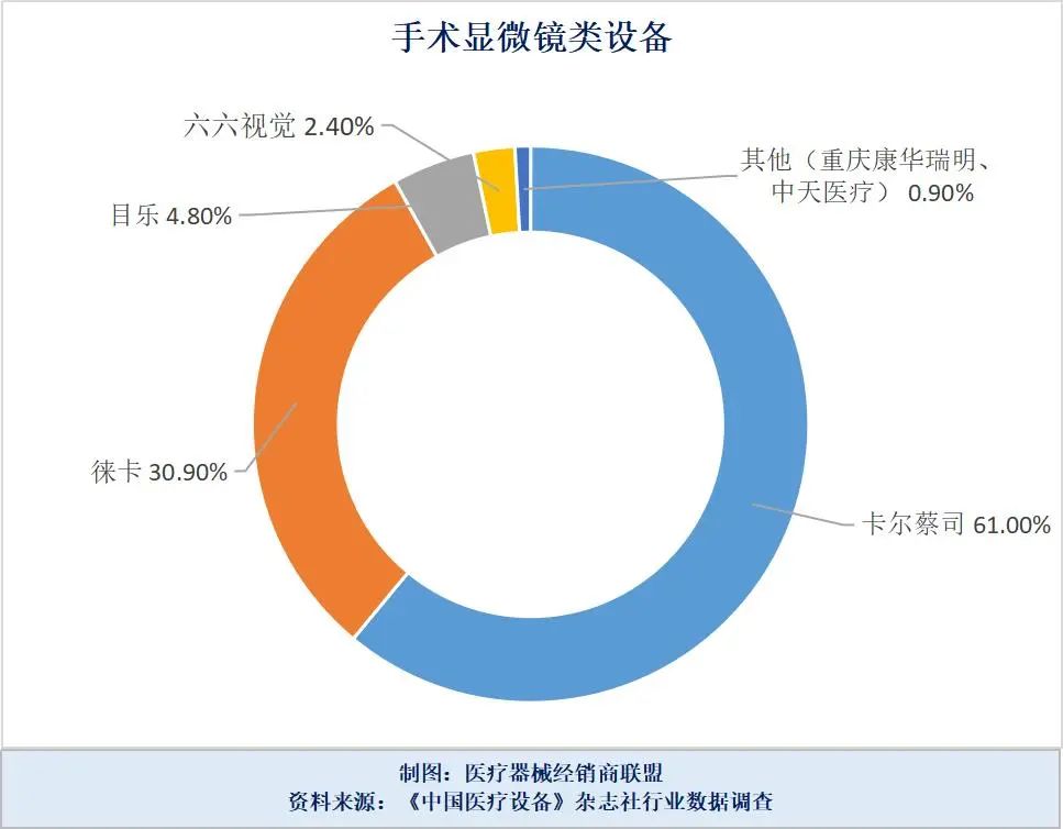 微信圖片_20220822140023.jpg 微信圖片_20220822140023.jpg