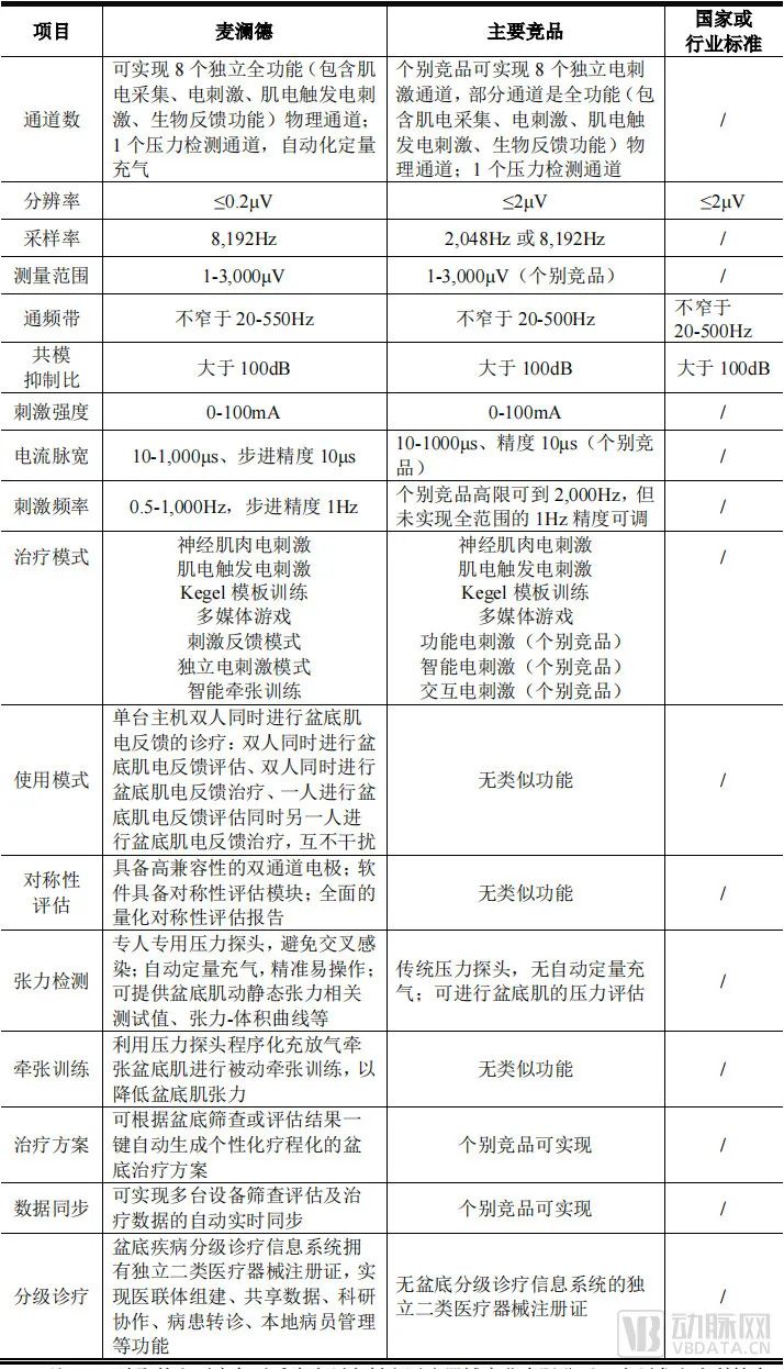 微信圖片_20220812101527.jpg 微信圖片_20220812101527.jpg