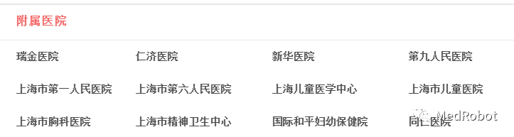 微信圖片_20220802091854.png 微信圖片_20220802091854.png