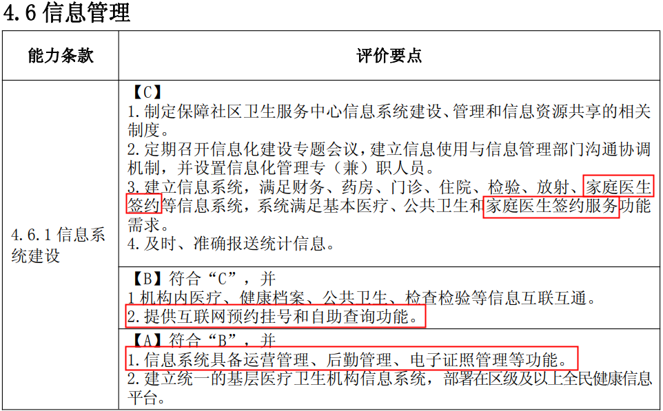 36901658877684692.jpg 36901658877684692.jpg