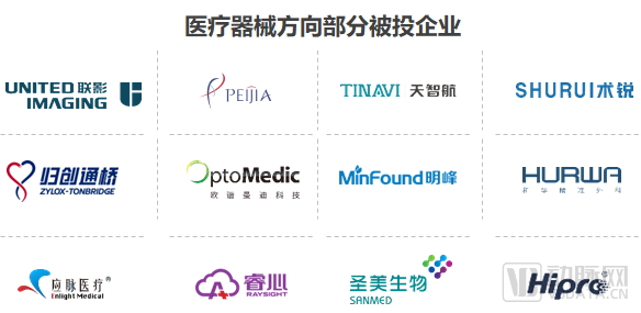 微信圖片_20220822134758.png 微信圖片_20220822134758.png