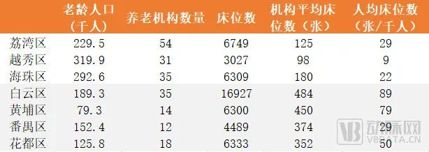 微信圖片_20220830090314.jpg 微信圖片_20220830090314.jpg