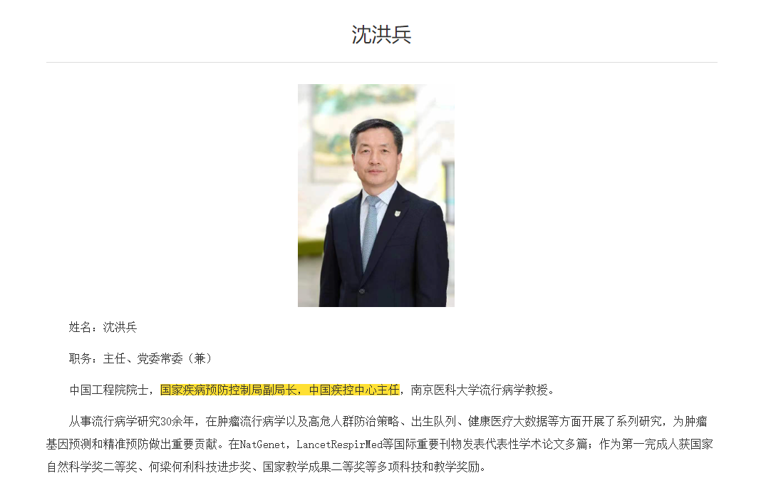 微信圖片_20220803110610.png 微信圖片_20220803110610.png