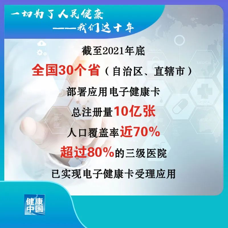 微信圖片_20220907095220.jpg 微信圖片_20220907095220.jpg