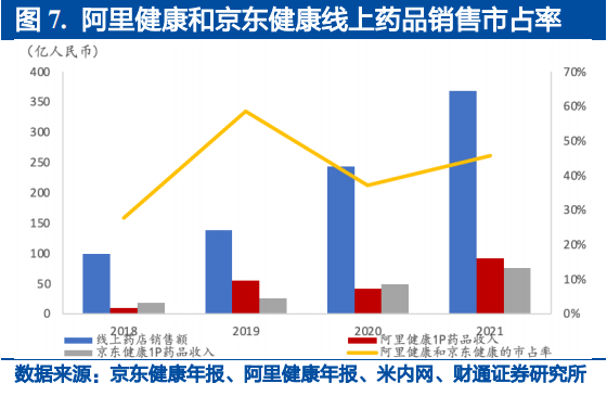 微信圖片_20220929234301.png 微信圖片_20220929234301.png