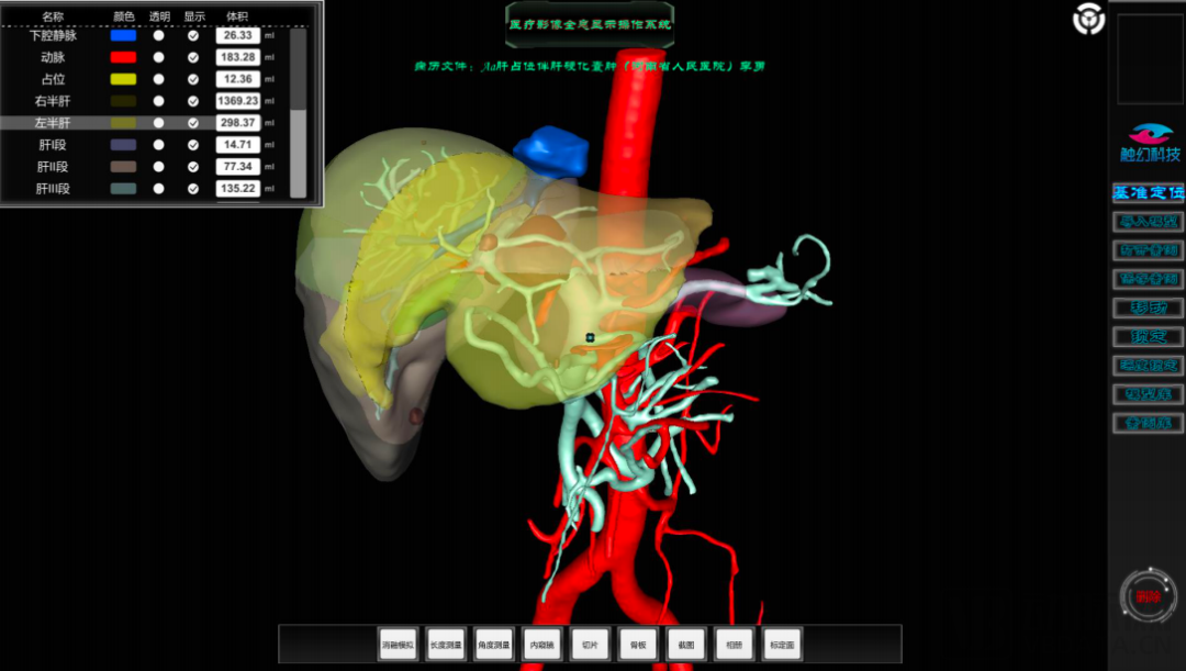 微信圖片_20220927094735.png 微信圖片_20220927094735.png