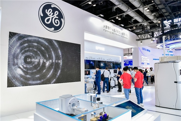 連續(xù)三年參展北京服貿(mào)會——GE醫(yī)療以高端、智能、全面的國產(chǎn)創(chuàng)新推動醫(yī)療服務(wù)高質(zhì)量發(fā)展