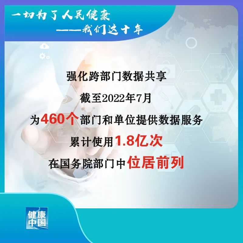 微信圖片_20220907095223.jpg 微信圖片_20220907095223.jpg