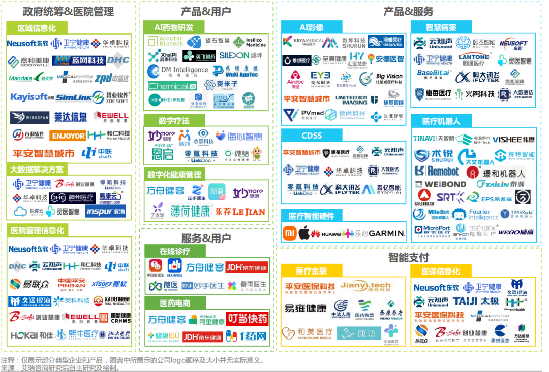 微信圖片_20230103115802.png 微信圖片_20230103115802.png