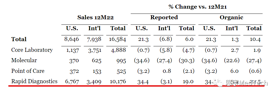 微信圖片_20230129001353.png 微信圖片_20230129001353.png